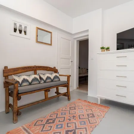 شقة Earthy House - 1 *